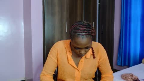 cutebuu online show from December 2025 10:31:01 AM