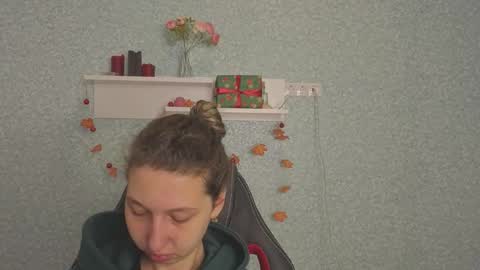 Elli online show from January 2026 05:45:01 AM