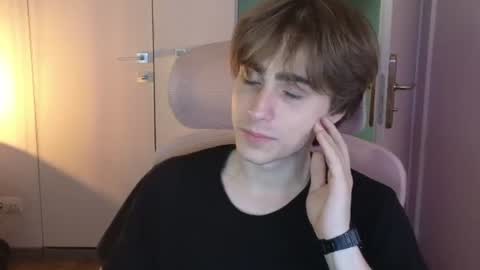 Snapshot of cuteeryan chatting on June 2026 09:29:01 AM Ryan online show from June 2026 09:29:01 AM