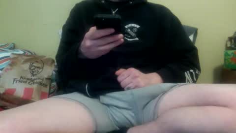 cutehungboi online show from March 2026 07:53:01 PM
