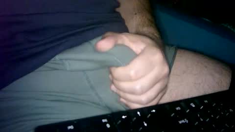 Snapshot of cuteman88 chatting on May 2026 09:32:02 PM Cuteman online show from May 2026 09:32:02 PM