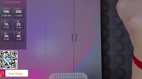 Snapshot of cuteroxyfoxyy chatting on February 2025 06:07:01 AM Roxy online show from February 2025 06:07:01 AM