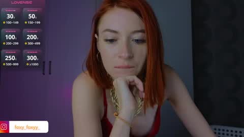 Roxy online show from May 2026 02:23:02 PM