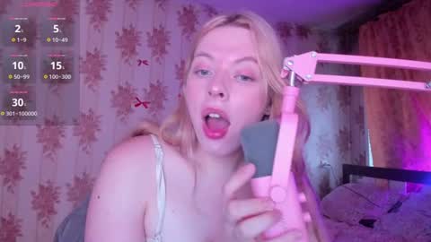 Snapshot of cutie_bambi_ chatting on July 2026 12:23:01 PM Bambi online show from July 2026 12:23:01 PM