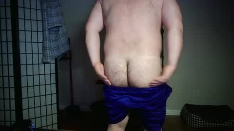 Snapshot of cwbyga chatting on July 2026 04:41:02 AM Bubba Bull online show from July 2026 04:41:02 AM