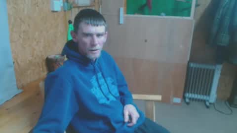 Snapshot of daiwants2fku chatting on December 2024 10:22:01 PM dave online show from December 2024 10:22:01 PM