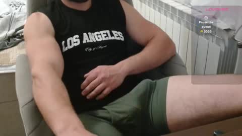 Snapshot of dakata1232 chatting on November 2025 05:34:01 PM dakata1232 online show from November 2025 05:34:01 PM