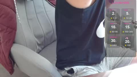 Snapshot of dakata1232 chatting on January 2026 10:51:01 AM dakata1232 online show from January 2026 10:51:01 AM