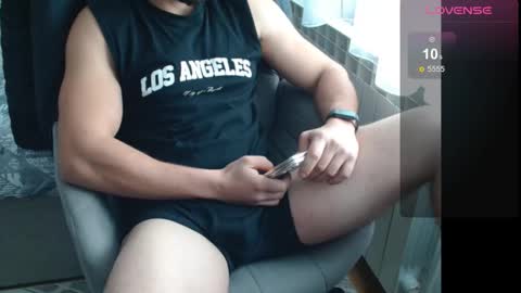 Snapshot of dakata1232 chatting on January 2026 09:59:01 AM dakata1232 online show from January 2026 09:59:01 AM