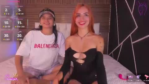 Dakota Baby online show from July 2026 05:56:01 AM
