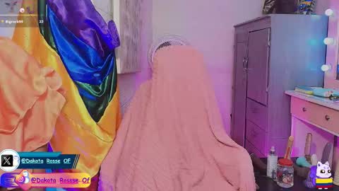 Snapshot of dakotaroseee chatting on February 2026 02:37:02 PM DakotaRoseee online show from February 2026 02:37:02 PM