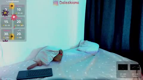 Snapshot of daleskass chatting on January 2025 04:04:01 AM daleska online show from January 2025 04:04:01 AM