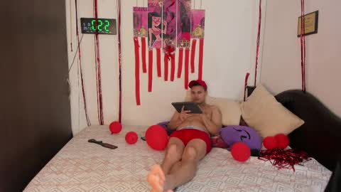 Dalila Lu online show from February 2025 10:51:01 PM