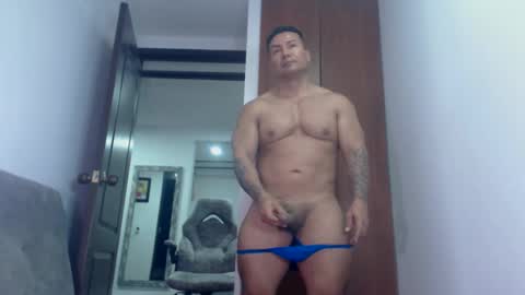 Snapshot of dammuscle chatting on June 2026 01:56:01 AM dammuscle online show from June 2026 01:56:01 AM