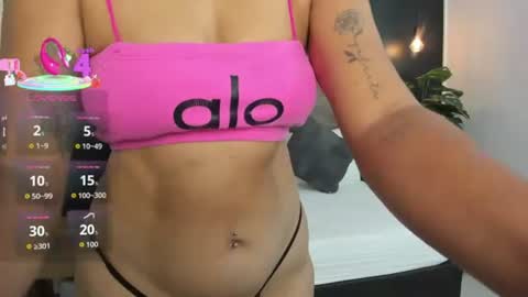 Snapshot of dana_daree chatting on July 2026 12:22:02 PM D A N A online show from July 2026 12:22:02 PM
