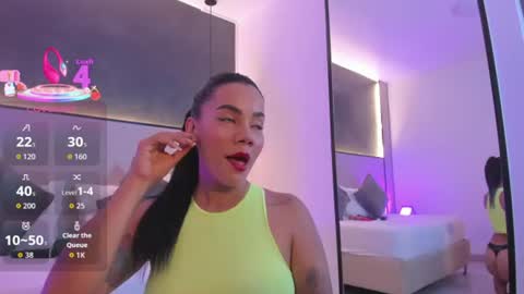 Snapshot of dana_daree chatting on July 2026 08:44:01 PM D A N A online show from July 2026 08:44:01 PM