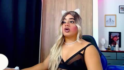 Snapshot of danipein chatting on January 2026 01:48:02 PM danipein online show from January 2026 01:48:02 PM