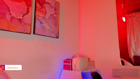 Danna Lovs online show from December 2024 02:54:02 PM