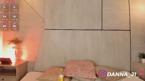 Snapshot of dannajhonson1 chatting on July 2026 07:31:02 PM Danna online show from July 2026 07:31:02 PM