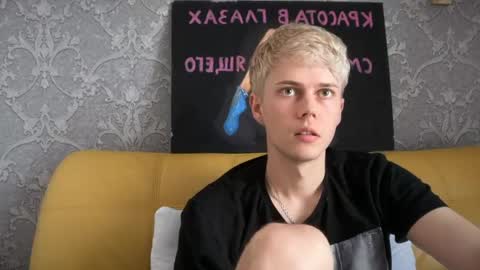 danny online show from April 2026 12:40:01 PM