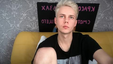 danny online show from April 2026 02:12:02 PM