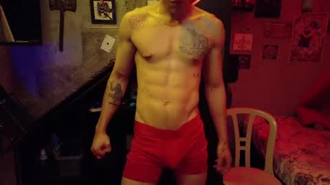 dany_kyng online show from May 2026 07:16:02 AM