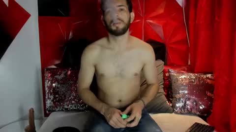 dany_ray20 online show from February 2026 11:31:02 AM