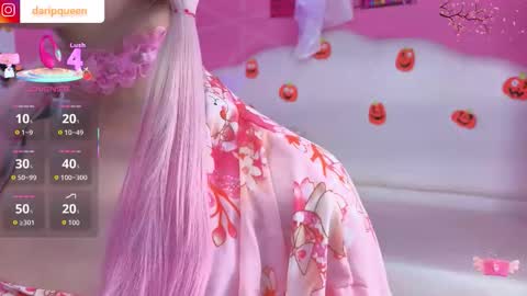 DaripQueen online show from October 2025 02:43:02 PM