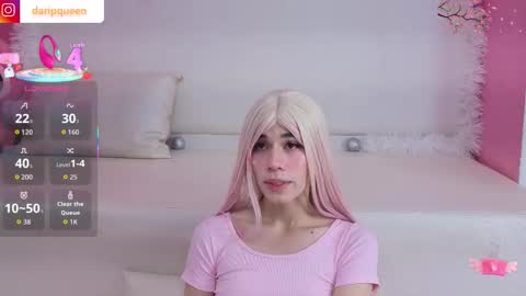 DaripQueen online show from December 2025 03:17:02 PM