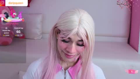 DaripQueen online show from February 2026 02:39:01 PM