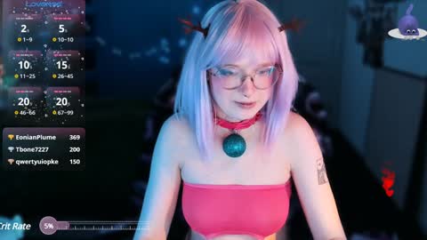 Lucious Foijieh online show from December 2024 08:18:01 PM