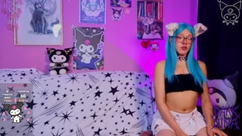 Snapshot of dark_nina__ chatting on May 2026 02:29:01 AM dark_nina__ online show from May 2026 02:29:01 AM