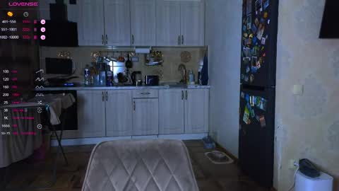 Darlina online show from April 2026 04:42:02 PM