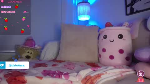 Kiara  online show from February 2025 03:34:02 AM