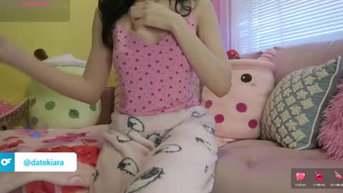 Snapshot of datekiara chatting on June 2026 03:43:02 AM Kiara online show from June 2026 03:43:02 AM
