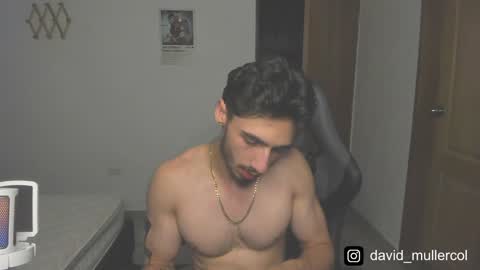 David online show from February 2025 12:36:02 AM