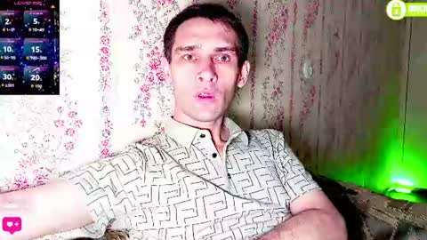 DavidCarroll online show from July 2026 08:22:01 PM