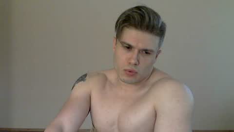 dbasil26 online show from July 2026 02:54:01 PM