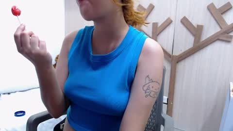 Selene online show from May 2026 07:08:01 PM