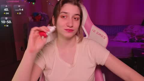 Princess Potato online show from December 2024 08:47:01 AM