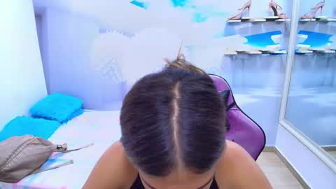 DEMI online show from March 2026 12:17:02 PM