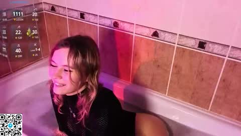 Snapshot of demonacast chatting on November 2025 07:28:01 PM Katrine online show from November 2025 07:28:01 PM