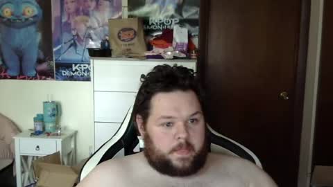 Snapshot of demonhellboy420 chatting on June 2026 06:45:02 PM Matthew Cewe online show from June 2026 06:45:02 PM