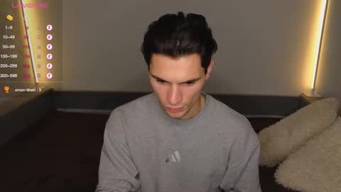 Den online show from December 2025 01:11:01 AM