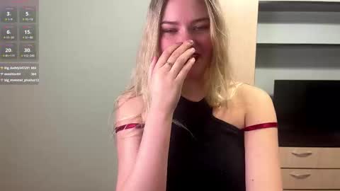 Snapshot of deonnahobb chatting on February 2026 03:41:02 PM Luna online show from February 2026 03:41:02 PM