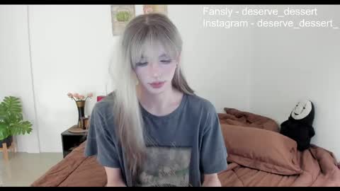 Snapshot of deserve_dessert chatting on May 2026 07:13:01 AM Domi online show from May 2026 07:13:01 AM