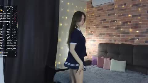 Kira online show from November 2025 05:12:02 PM