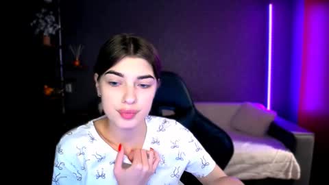 Snapshot of dianaa_lee chatting on September 2025 05:13:01 PM DIANA online show from September 2025 05:13:01 PM