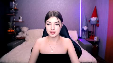 Snapshot of dianaa_lee chatting on December 2025 09:32:02 PM DIANA online show from December 2025 09:32:02 PM