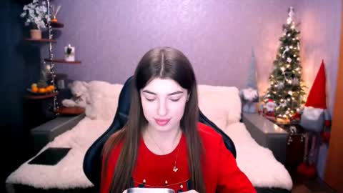 Snapshot of dianaa_lee chatting on January 2026 10:55:01 PM DIANA online show from January 2026 10:55:01 PM